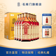 石庫門(mén) 紅色崢嶸2001紅標特型半干黃酒 12度350ml*8瓶整箱上海老酒 350mL 8瓶 整箱裝