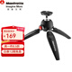 曼富圖（Manfrotto）MT PIXI EVO相機三腳架單反微單手機自拍照支架桌面云臺三角架vlog直播旅行攝影便攜手持旅行支架 EVO黑色