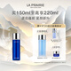 萊珀妮（La Prairie）魚(yú)子精粹露150ml禮盒補水緊致提升精華水滋潤肌膚圣誕禮物送女生