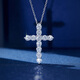 奢珠十字架鉆石吊墜一克拉鉆石項鏈PT950鉑金人工培育【可定制】 小版 PT950鉑金 共約55分 F-G色VS【贈銀鏈】