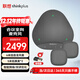 聯(lián)想thinkplus視頻會(huì )議辦公設備藍牙會(huì )議全向麥克風(fēng)音響拾音會(huì )議揚聲器適用30-70平米(全向麥+收音*2)