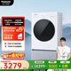 松下（Panasonic）【國家補貼20%】大海豹洗衣機帶烘干洗烘一體機全自動(dòng)滾筒洗衣機溫水泡沫凈內衣家用10公斤烘干機 XQG100-CD3AB