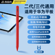 WITGOER三代磁吸電容筆手寫(xiě)筆觸屏筆觸控筆適用華為平板matepad11.5s/pro12.2/air12榮耀安卓小米手機繪畫(huà)