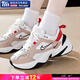 耐克（NIKE）女鞋老爹鞋 2026春季新款M2K氣墊運動(dòng)鞋透氣復古老爹鞋休閑鞋 M2K/全掌氣墊/石灰/峰白-紅 39