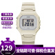 卡西歐（CASIO）時(shí)尚潮流復古小方表液晶顯示防水運動(dòng)學(xué)生石英手表 男女同款 W-218HC-8A