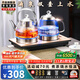 開(kāi)品全自動(dòng)底部雙壺上水 雙壺恒溫24小時(shí)玻璃電茶爐 茶臺燒水壺家用辦公電茶爐 茶桌嵌入式一體 1L 雙壺上水20X37CM 煮茶燒水 桶水款