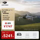 大疆 DJI Mini 4 Pro 全能迷你航拍機 入門(mén)級無(wú)人機 高清專(zhuān)業(yè)無(wú)損豎拍 智能跟隨全景拍攝 暢飛套裝（帶屏遙控器） 官方標配 無(wú)內存卡