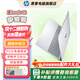 惠普（HP）星BOOK15筆記本電腦 超輕薄便攜大屏小新品商務(wù)辦公本學(xué)生游戲手提本電腦 銳龍版 月光銀 【性?xún)r(jià)比強推】R5-7520U/16G/1TB