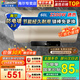 海爾（Haier）智家電熱水器60升80升速熱儲水式水電分離+專(zhuān)利防電墻安全雙防護升級版家用大水量HM 2200W大功率 60L 2200W 【升級八重安防】8年漏水包換包安裝
