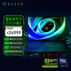 雷蛇（Razer）靈刃18游戲本筆記本電腦 酷睿Ultra 9 275HX/RTX 5070Ti/32GB DDR5/1TB SSD 2025