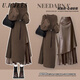 U·R·JEES女裝套裝秋裝新款2026年秋冬季穿搭流行連衣裙子兩件一整套衣服 咖色毛衣裙+咖色半身裙 兩件套 L 建議100-120斤