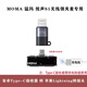 科森拓適用DJI大疆MIC MINI typeC轉蘋(píng)果lightning轉接器大疆MIC2無(wú)線(xiàn)麥克風(fēng)音頻轉接線(xiàn)typeC轉蘋(píng)果接口 TypeC轉蘋(píng)果插頭【DJI MICmini專(zhuān)用】