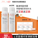 雅漾（Avene）舒泉調理噴霧150ML 定妝補水保濕 爽膚水化妝水 護膚中噴禮物
