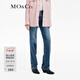MO&Co.牛仔褲重工洗磨擦色復古中低腰直筒棉質(zhì)修長(cháng)褲裝摩安珂 牛仔藍色 S 26