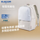 宜麗客（ELECOM）輕型商務(wù)雙肩包電腦包16英寸筆記本出差旅行包多隔層通勤包書(shū)包學(xué) 云霧灰