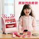 妙貝樂(lè )兒童玩具女孩過(guò)家家仿真理發(fā)器3-6歲寶寶的生日禮物2女童生日禮物