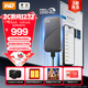 西部數據（WD）1TB NVMe 移動(dòng)固態(tài)硬盤(pán)（PSSD）My Passport隨行SSD type-c接口 1050MB/s 手機直連筆記本兩用外接