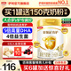 伊利金領(lǐng)冠育護4段900g克兒童新國標配方牛奶粉四段3-6歲寶寶試喝 育護4段900g