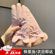 智宙手套冬季女滑雪騎行保暖可觸屏防寒玩雪防水加絨可愛(ài)電動(dòng)車(chē)棉手套 粉色 【加絨防水 可觸屏】