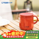 虎牌（TIGER）保溫杯不銹鋼雙層真空辦公咖啡杯MCI-A28C-R深紅色280ml