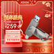小盤(pán)(XDISK)256GB移動(dòng)固態(tài)U盤(pán)USB3.2 Gen2 Type-C雙接口M8亮灰高速U盤(pán)大容量讀速550m/s電腦手機U盤(pán)