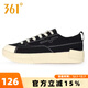 361°男鞋運動(dòng)板鞋2025夏季新款輕便防滑帆布鞋時(shí)尚百搭休閑鞋 曜石黑/西米色 39