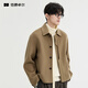 伯爵卓爾鵝絨石墨烯發(fā)熱內膽秋冬雙面呢羊毛夾克外套設計感短款呢大衣男士