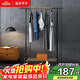 溢彩年華掛衣架落地衣帽架輕奢臥室衣架加厚晾衣桿多功能掛包架2172-GDB
