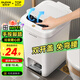 佳幫手腳踏垃圾桶10.4L家用腳踩+手按雙開(kāi)蓋廚房衛生間廁所客廳臥室帶蓋