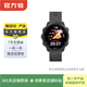 佳明（GARMIN）Forerunner系列 血氧心率跑步 二手智能手表 Forerunner 245 顏色可參考質(zhì)檢報告