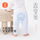 貝瑞加（Babyprints）嬰兒pp褲男女寶寶純棉長(cháng)褲四季家居睡褲大屁屁休閑褲子 藍90