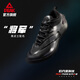 匹克蒙克同款態(tài)極將軍大三角籃球鞋春春新款實(shí)戰緩震低幫碳板運動(dòng)鞋男 黑色【黑武士】 43