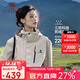 駱駝（CAMEL）沖鋒衣女三合一黑色外套男戶(hù)外防暴雨防風(fēng)防水旅游登山服