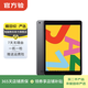 Apple 蘋(píng)果平板電腦 iPad 7代 2019款 二手平板電腦 深空灰色 128G WiFi