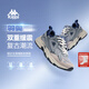 卡帕卡帕男鞋運動(dòng)鞋男2025秋季新款透氣情侶老爹鞋子男款輕便軟底跑鞋 鯊魚(yú)灰 42.5