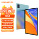 臺電M50安卓二合一平板電腦10.1英寸大屏4G插卡全網(wǎng)通話(huà)6+128GB王者吃雞游戲娛樂(lè )學(xué)生網(wǎng)課學(xué)習高清pad 90Hz高刷標配