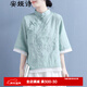 安婭詩(shī)襯衫女夏季棉麻花枝滿(mǎn)繡立領(lǐng)斜襟盤(pán)扣雙層七分袖上衣女裝中式復古文藝寬松襯衣 青綠色 均碼