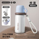 炊大皇316L不銹鋼保溫杯學(xué)生上學(xué)專(zhuān)用心動(dòng)子彈頭兒童水杯480ml（棕藍）
