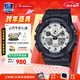 卡西歐（CASIO）黑金手表gshock黑白賽車(chē)冰韌運動(dòng)時(shí)尚學(xué)生防水送男友圣誕禮物腕表 GA-100WD-1A城市主題