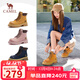 駱駝（CAMEL）【山越】工裝靴女新款厚底馬丁靴 L25W076018 土黃(反絨皮) 37