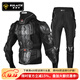 速萊特摩托車(chē)護甲衣套裝夏季透氣越野防摔盔甲騎士護具機車(chē)騎行護胸護背 GT201【黑色套裝】護甲衣+褲子+護脖 L
