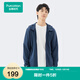 全棉時(shí)代（PurCotton）2024春夏男女士防曬衣服UPF50外套涼感科技 深藍色(男款) L (女款165/男款175)