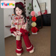 天泛（TIANFAN）女童套裝冬裝兒童中國風(fēng)喜慶新年唐裝漢服寶寶周歲禮服抓周兩件套 紅色套裝 100