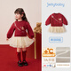 JELLYBABY【口袋造型可愛(ài)網(wǎng)紗連衣裙】25新品冬款女童衛衣裙加絨中童 紅色 110