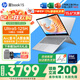 惠普（HP）星Book15/14Pro【新品i7/AIPC】高顏值高性能大學(xué)生超輕薄便攜家用商務(wù)辦公設計筆記本電腦 星Book15 U5-125H 16G1T 升級 窄邊框 DC調光