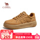 駱駝（CAMEL）復古厚底輕盈耐磨抓地街頭潮流休閑滑板鞋男 G15AX48079 駝色 41