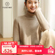 帕什【25新款新色】羊絨衫女高領(lǐng)寬松加厚100%山羊絨針織毛衣女PS-28 深駝 L (110-130斤)