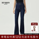 深呼吸DEEP BREATH女裝設雙腰頭線(xiàn)條高腰微喇休閑牛仔長(cháng)褲女A100266 深藍-黃線(xiàn) M (3碼)