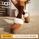 UGG秋季女士包頭厚底LOGO松緊帶休閑懶人毛毛鞋 1113474 CHE | 栗色 38