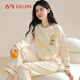 古今（GUJIN）女士睡衣女春秋季純棉長(cháng)袖長(cháng)褲圓領(lǐng)套頭26年新款可外穿家居服套裝